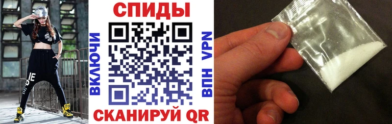 Amphetamine 97%  закладка  гидра ссылки  Сенгилей 