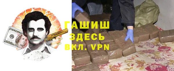 стафф Алексеевка