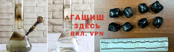 стафф Алексеевка