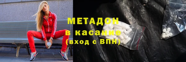 соль курить ск Алексин