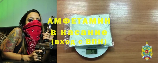 крисы Алзамай