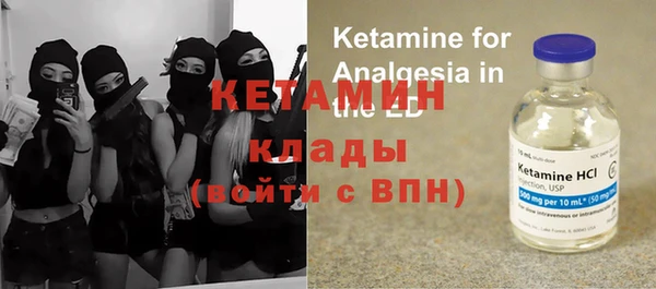 соль курить ск Алексин
