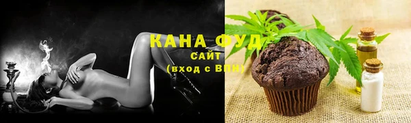 соль курить ск Алексин