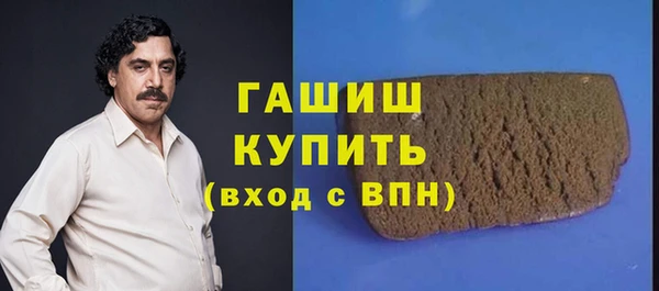 соль курить ск Алексин