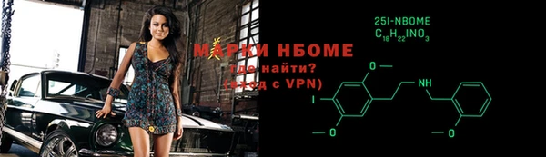 крисы Алзамай