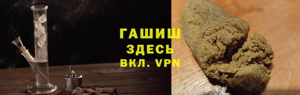 крисы Алзамай