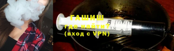 соль курить ск Алексин