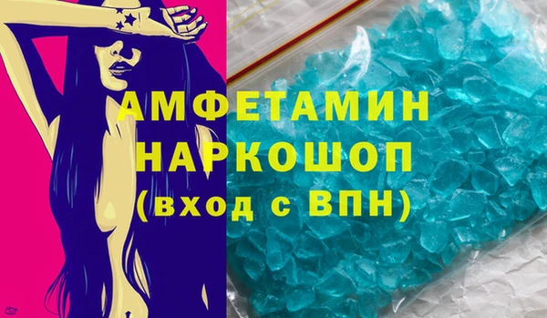 соль курить ск Алексин