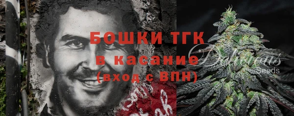 соль курить ск Алексин