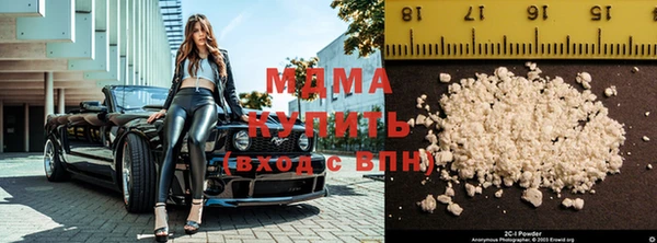 соль курить ск Алексин